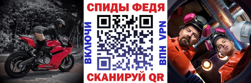 АМФЕТАМИН Premium  Купить где  Козельск 