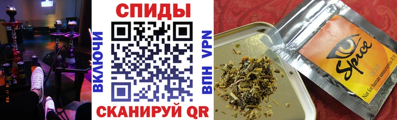 Купить где  Козельск  Бутират вода 