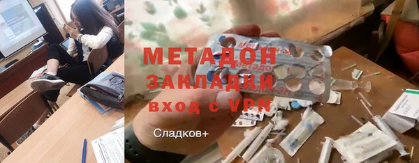 дурь Горняк
