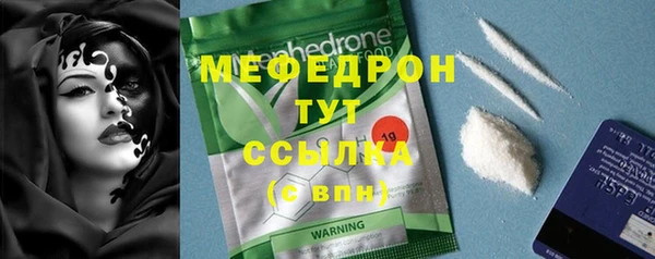 дурь Горняк