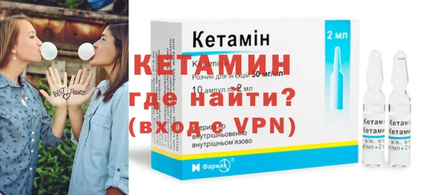 кокс Горнозаводск