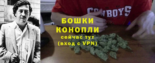 кокс Горнозаводск