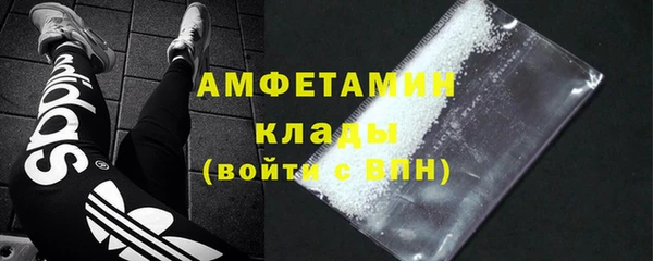 мет Россошь