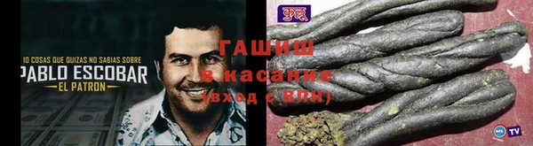 дурь Горняк