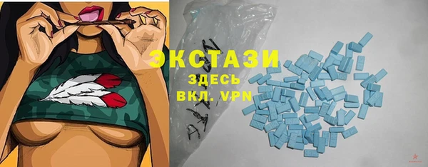 кокс Горнозаводск