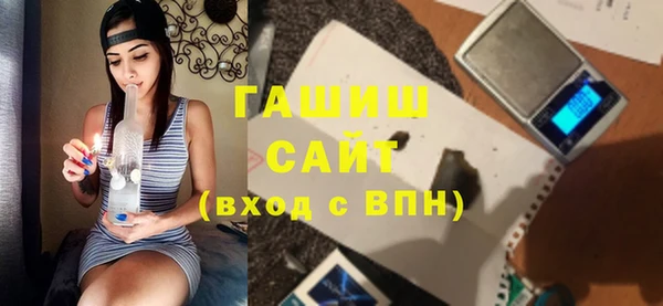 дурь Горняк