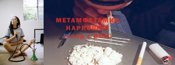 дурь Горняк