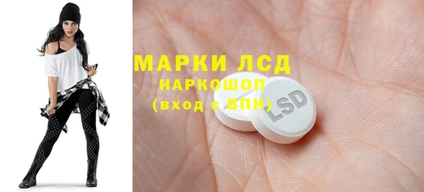 кокс Горнозаводск
