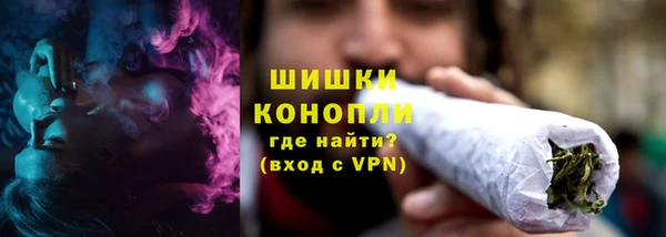 кокс Горнозаводск