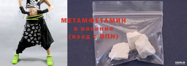 дурь Горняк