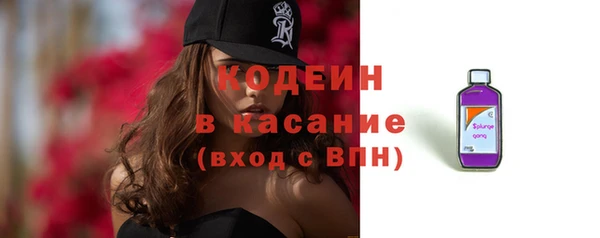 кокс Горнозаводск
