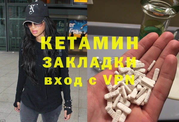 дурь Горняк