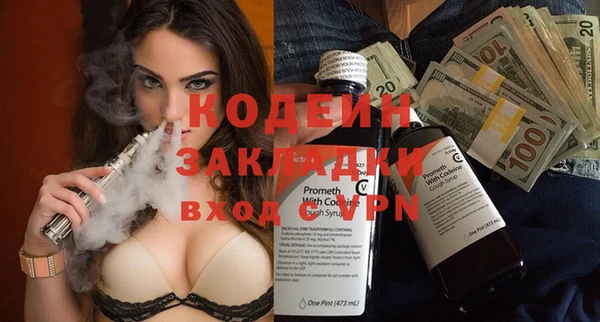 дурь Горняк