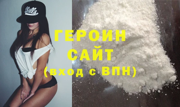 дурь Горняк