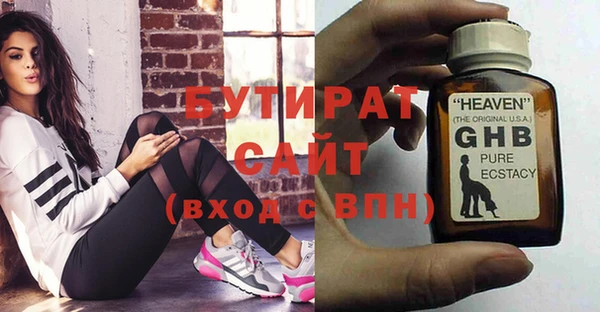 прущая мука Ростов