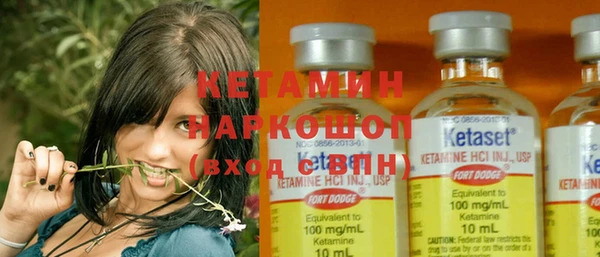 дурь Горняк