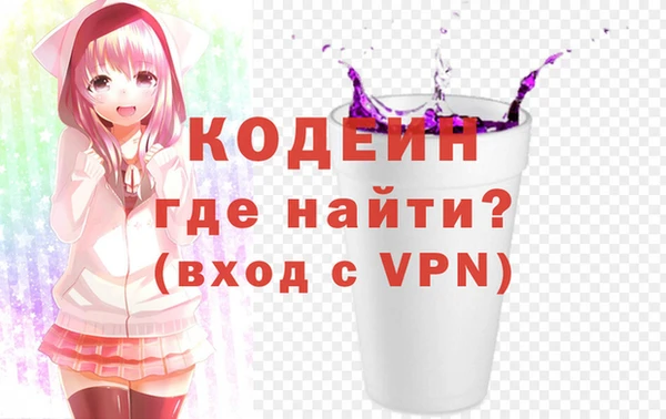 дурь Горняк