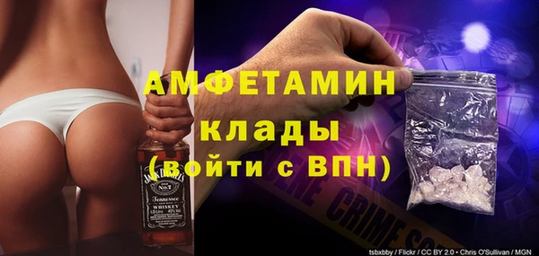 кокс Горнозаводск