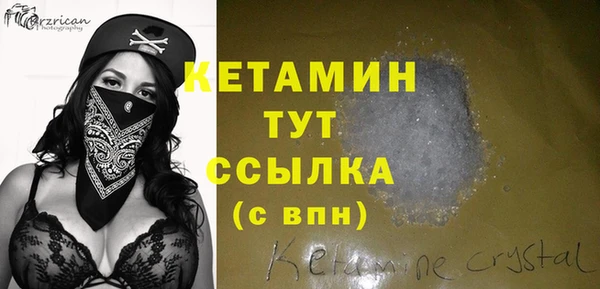 дурь Горняк