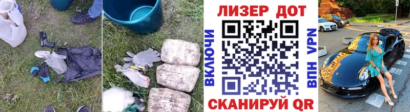 Купить закладки  Козельск  ЛСД экстази ecstasy 