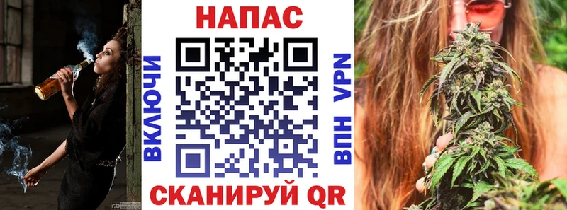 Бошки марихуана марихуана  Купить где  Козельск 